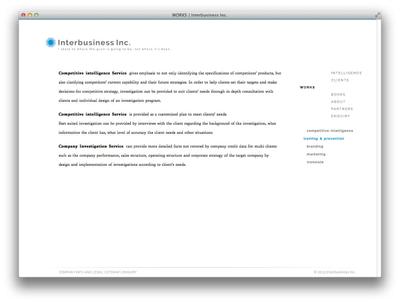 Interbusiness Inc. WEB サイト