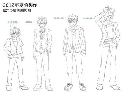 【バストアップ】男性キャラクター