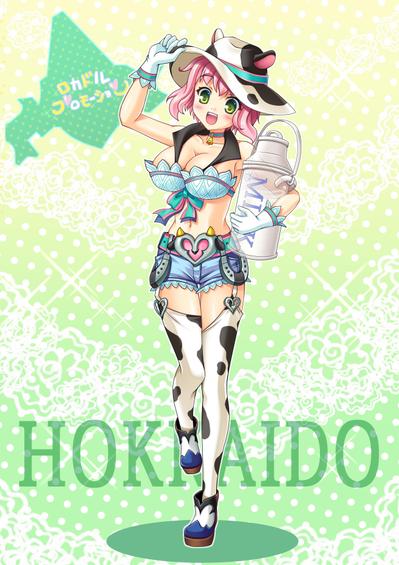 【バストアップ】女性キャラクター