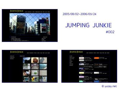 JUMPING JUNKIE (2)
