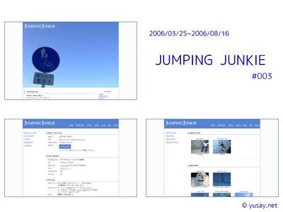 JUMPING JUNKIE (3)