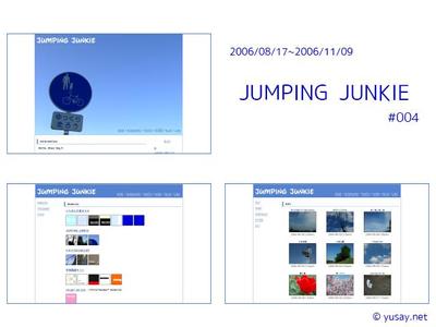JUMPING JUNKIE (4)