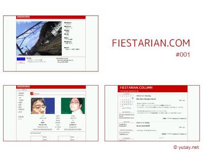 FIESTARIAN.COM (1)