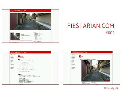 FIESTARIAN.COM (2)