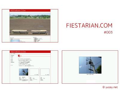 FIESTARIAN.COM (3)