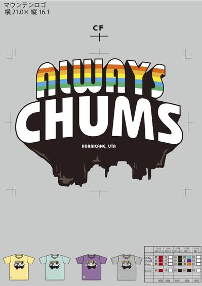 CHUMS デザイン