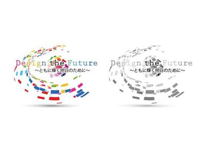 2013年度ロゴ『社団法人岩国青年会議所』