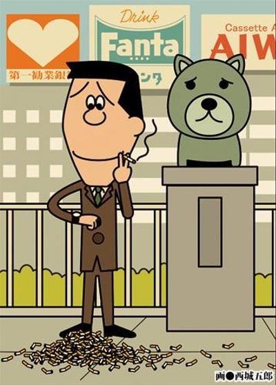 昭和の待ち合わせ