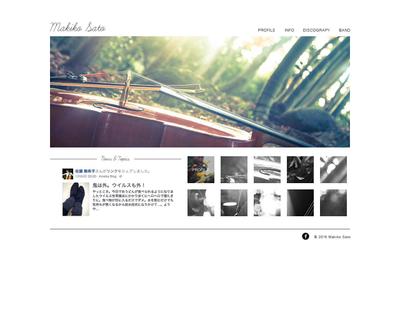アーティストオフィシャルサイト