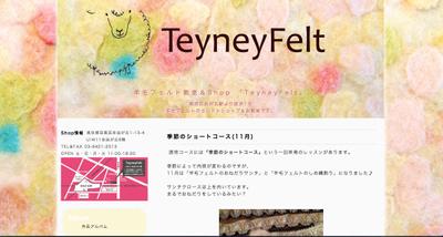 webデザイン(wordpress)