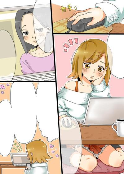 宣伝用漫画