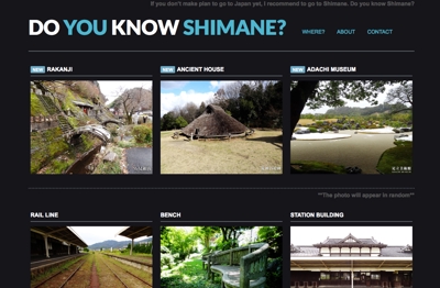 DO YOU KNOW SHIMANE?