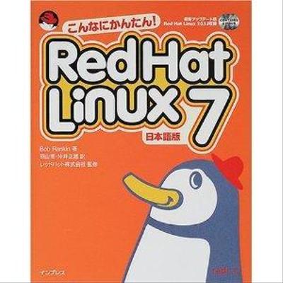 Linux本の翻訳