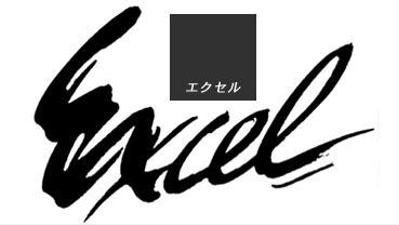 看板用　ロゴ