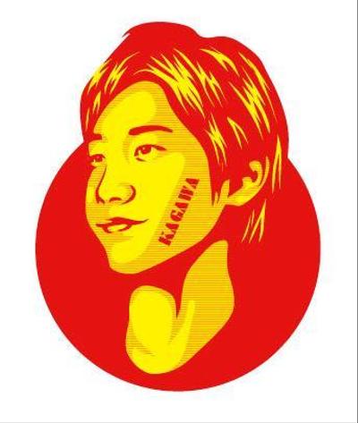 香川真二