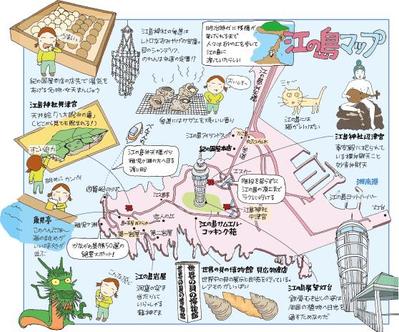 江ノ島案内イラストマップ