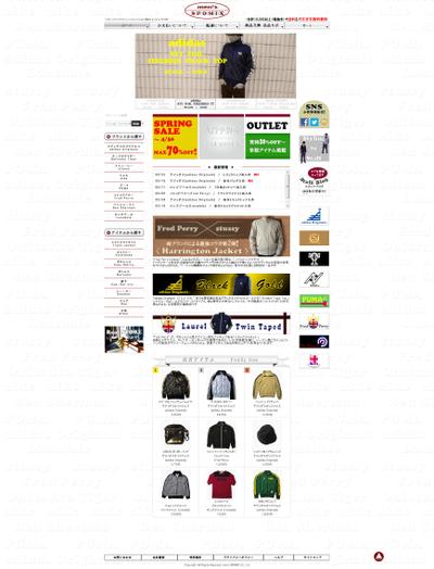 疑似ECサイト - mens SPOMIX -