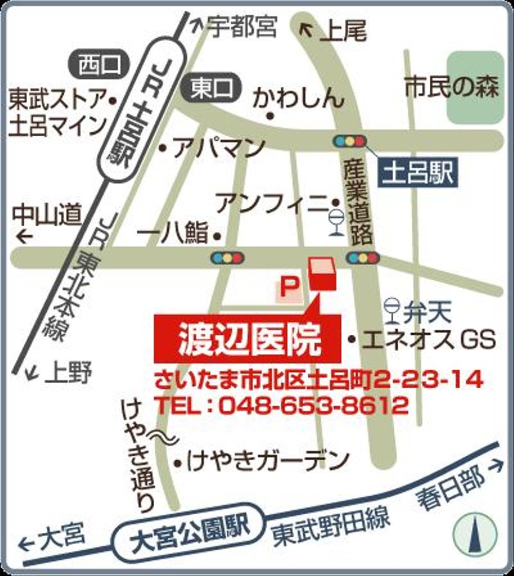 店舗案内地図