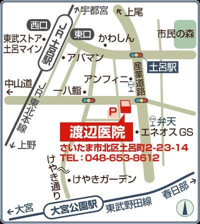 店舗案内地図