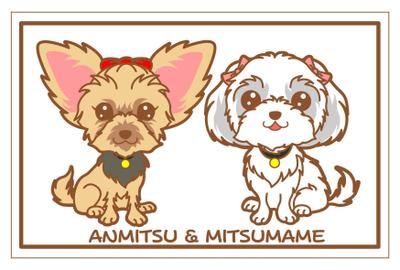 犬キャラクターイラストサンプル