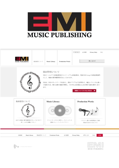EMI Music Publishing