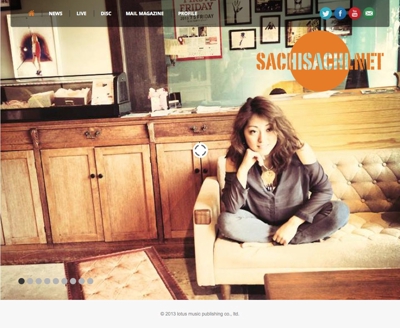 シンガー・ソングライター sachi 公式ウェブサイト