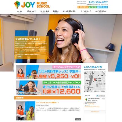 JOY MUSIC SCHOOL