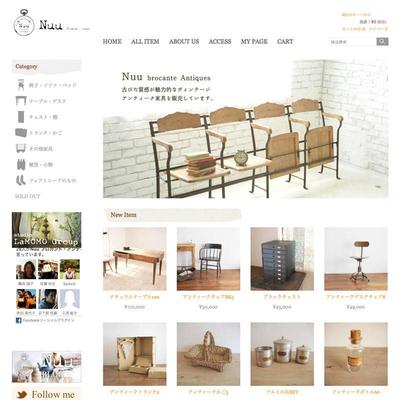 Nuu Brocante Antique
