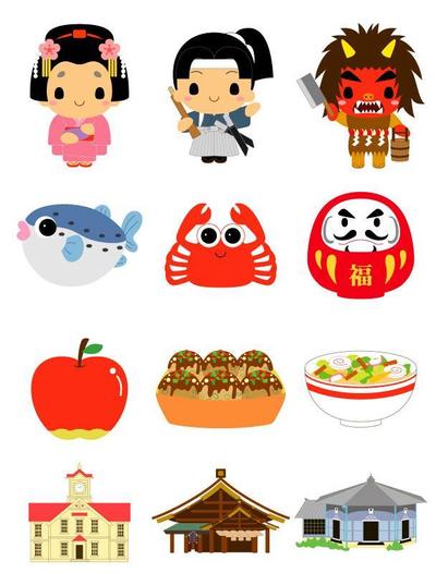ご当地イラスト