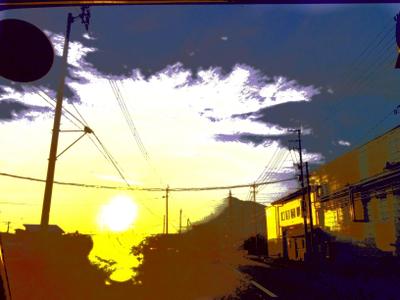 夕日