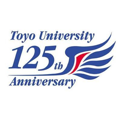 東洋大学125周年記念ロゴ