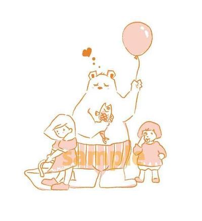 クマと