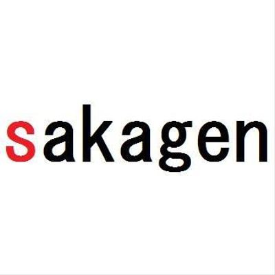 sakagen