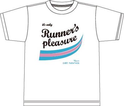 Tシャツデザイン