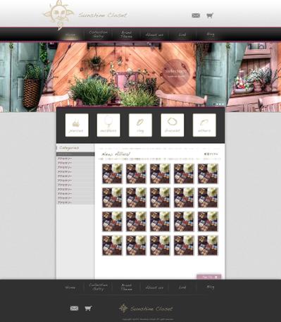 アクセサリーブランド webサイト3