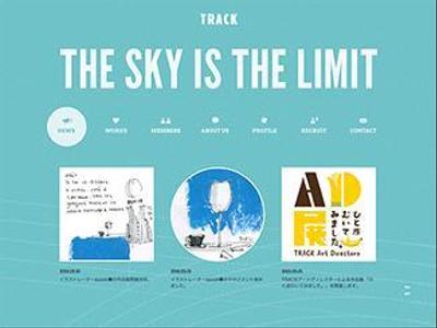 株式会社トラック企業サイト：HTML+CSS+Javascript+MT