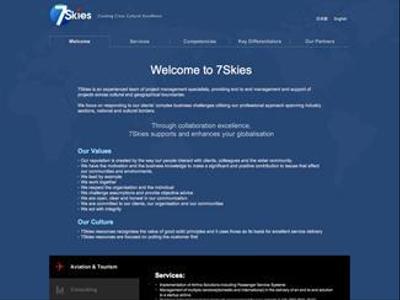 7skies LLC