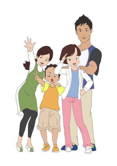 4人家族