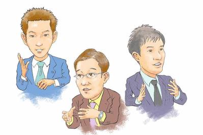 大手コンピューター・ソフトウェア会社HPイラスト