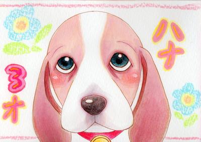 動物似顔絵
