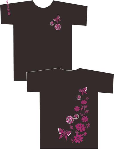 秋桜太鼓