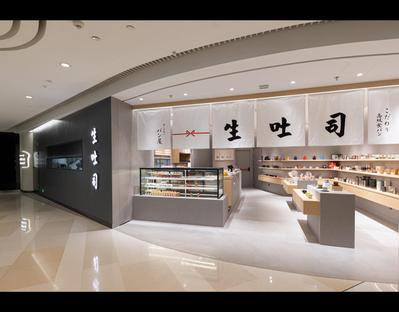 【内装写真撮影】食パンと雑貨店の竣工写真撮影を担当ました