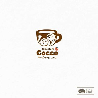 キッズカフェ こっこ様のロゴイラスト部分を作成いたしました