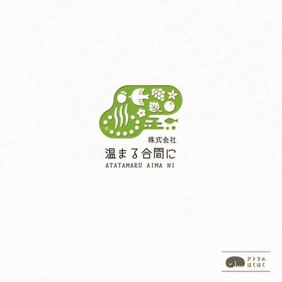株式会社温まる合間に様のロゴデザインを作成いたし
ました