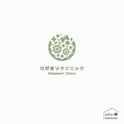 ロゴデザインのイラスト部分をご依頼いただきました