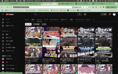 Short編集のポートフォリオました