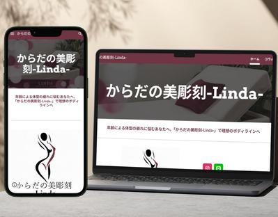 Googleサイトでマッサージサロンのホームページを作成しました