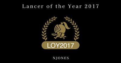 Lancer of the Year 2017 【全国1位】受賞致しました