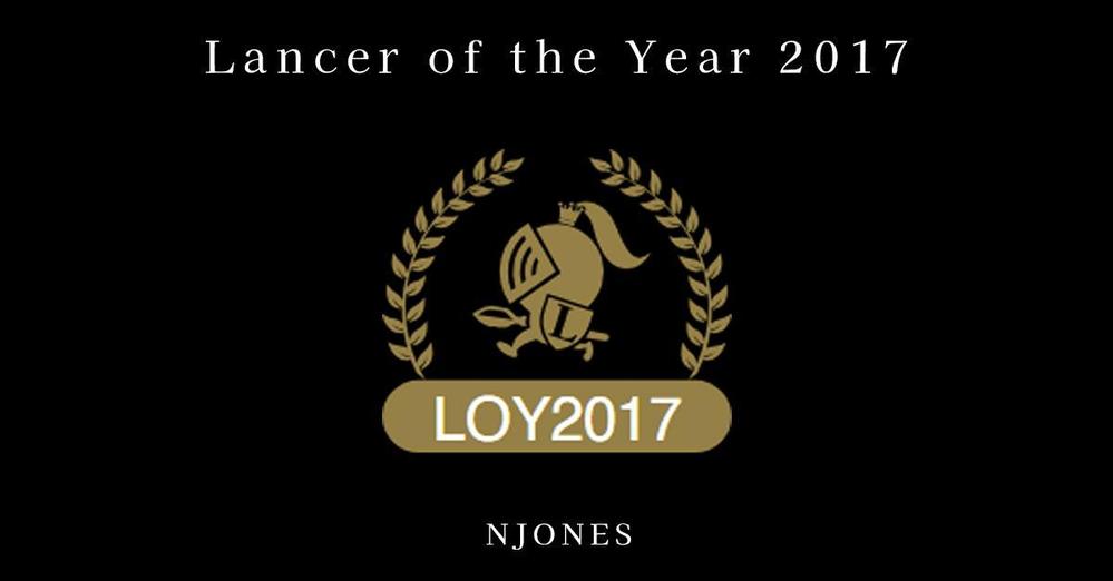 Lancer of the Year 2017 【全国1位】受賞致しました