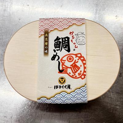 イベント出店で販売する旅館の鯛めし弁当の巻き紙をデザイン制作しました